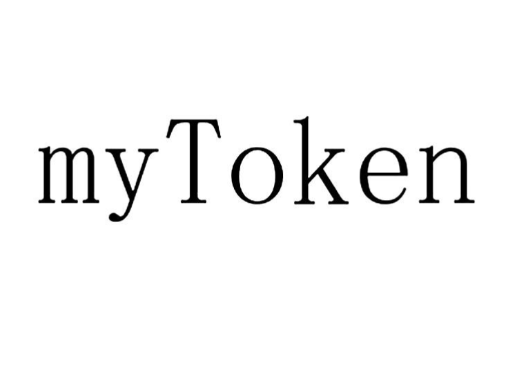 mytoken安卓版官网中文版平台展示